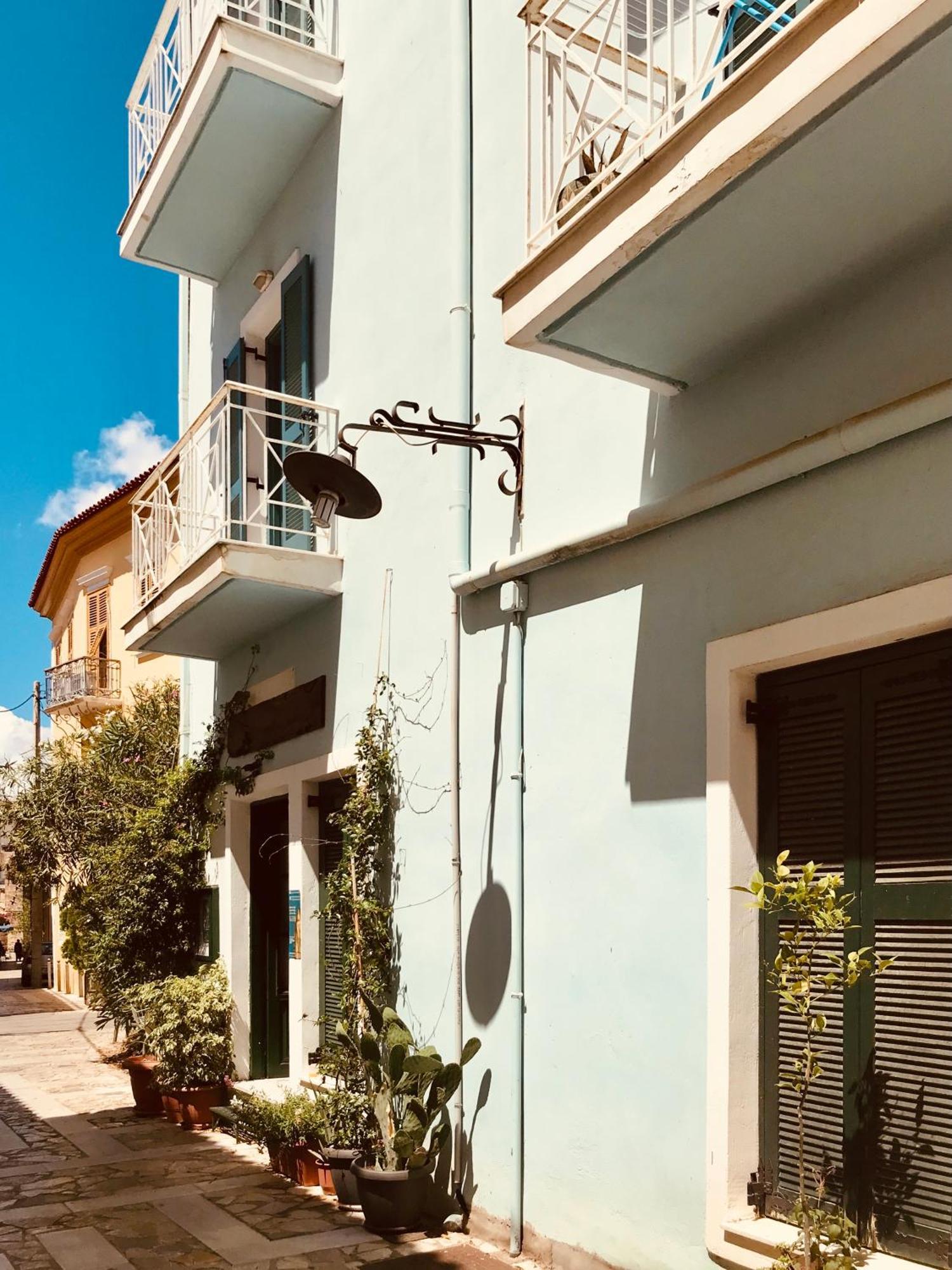 Appartement Benaki Balsam Kalamata