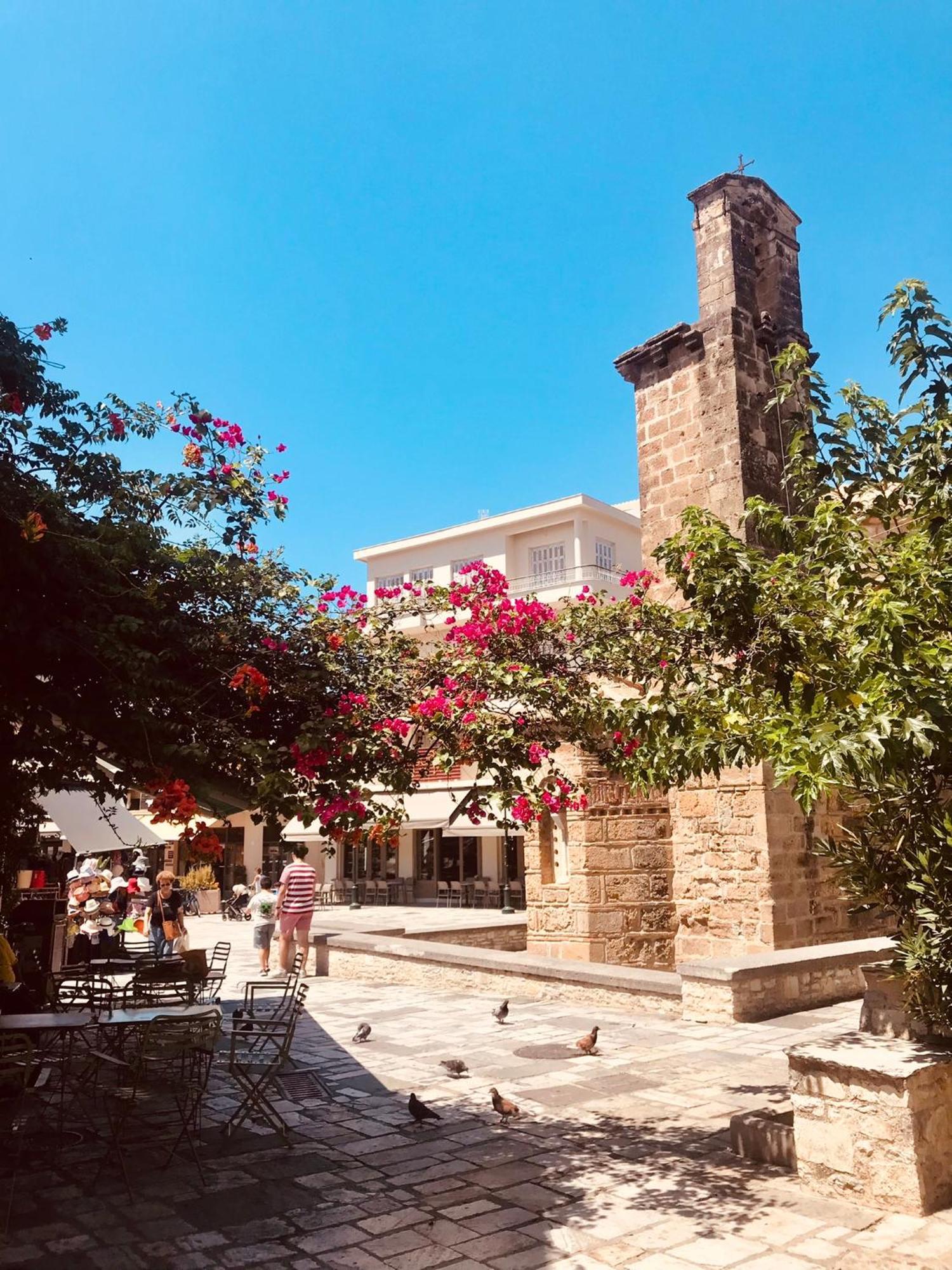 Benaki Balsam Kalamata